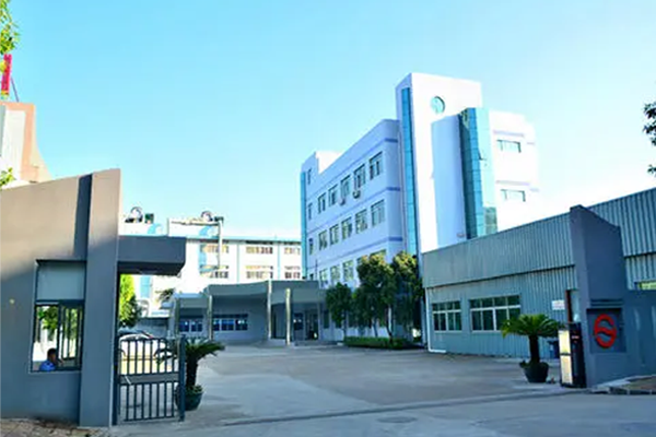 臨沂德誠化工有限公司